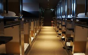 Men Only Capsule Room & Sauna, Bathhouse 男性専用サウナ&カプセル Minami Roppongi